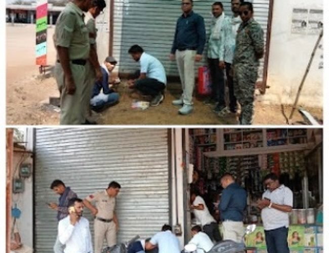 भखारा नगर पंचायत की सख्त कार्रवाई: 15 लाख से अधिक बकाया पर दो दुकानों को किया गया सील…
