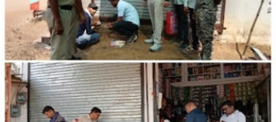 भखारा नगर पंचायत की सख्त कार्रवाई: 15 लाख से अधिक बकाया पर दो दुकानों को किया गया सील…