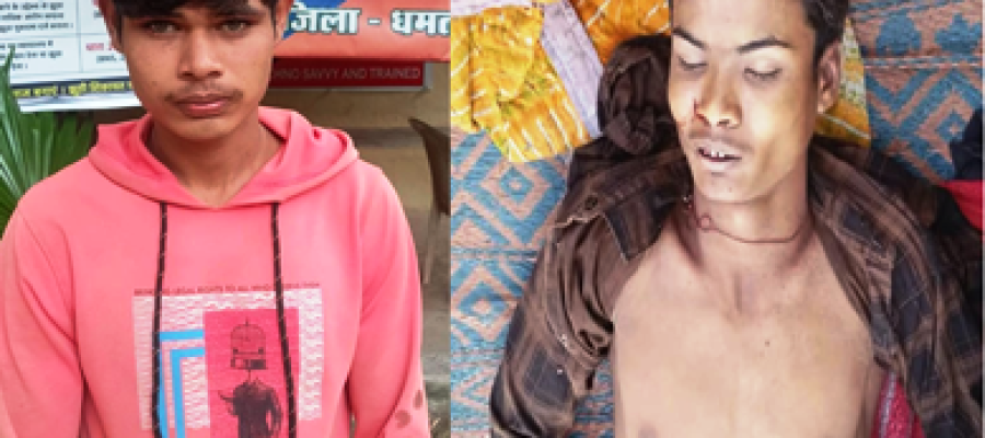धमतरी: मोबाइल देखने की बात पर विवाद, बड़े भाई ने डंडे से किया हमला; 16 वर्षीय छोटे भाई की मौत, आरोपी गिरफ्तार…