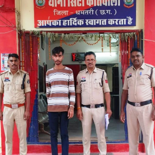 धमतरी में ‘ऑपरेशन निश्चय’ के तहत बड़ी कार्रवाई: 140 प्रतिबंधित नशीली टैबलेट के साथ 22 वर्षीय युवक गिरफ्तार…