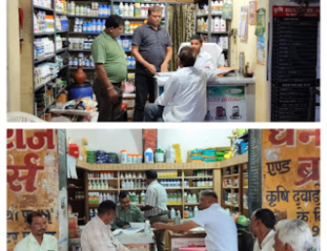 कीटनाशक विक्रय में अनियमितता पर कृषि विभाग की कार्रवाई, तीन दुकानों पर बड़ी कार्रवाई…