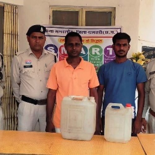 मगरलोड पुलिस की बड़ी कार्रवाई: 20 लीटर कच्ची महुआ शराब के साथ दो आरोपी गिरफ्तार, बाइक जब्त…
