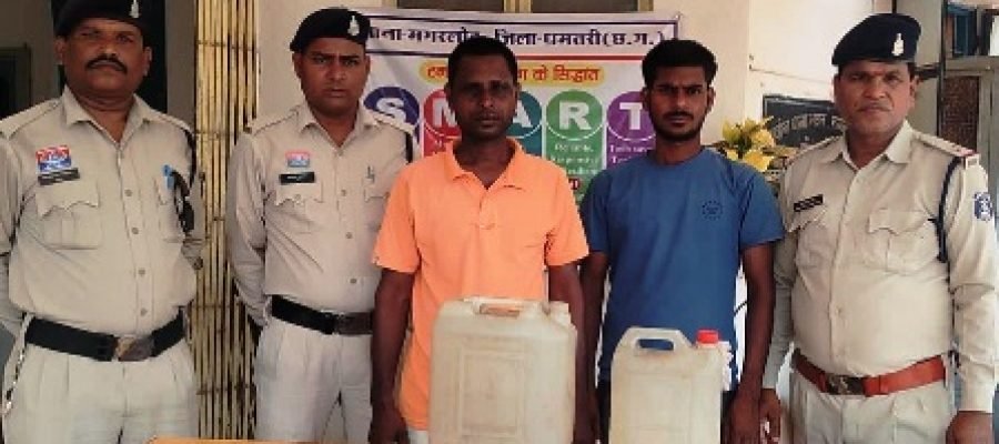 मगरलोड पुलिस की बड़ी कार्रवाई: 20 लीटर कच्ची महुआ शराब के साथ दो आरोपी गिरफ्तार, बाइक जब्त…