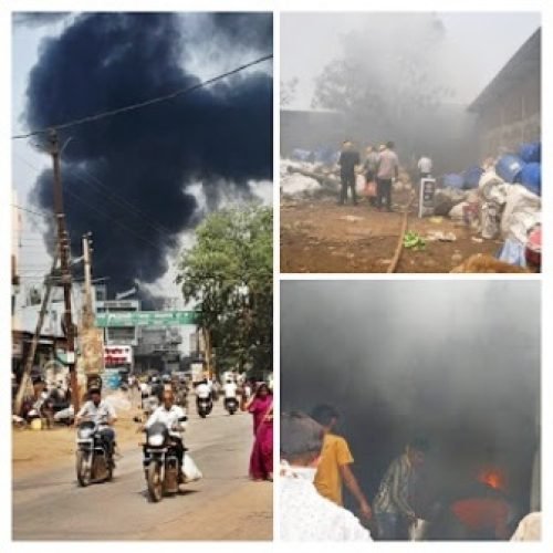 धमतरी में भीषण आग: पीजी कॉलेज मोड़ के पास गोदाम में लगी आग, लाखों का नुकसान…