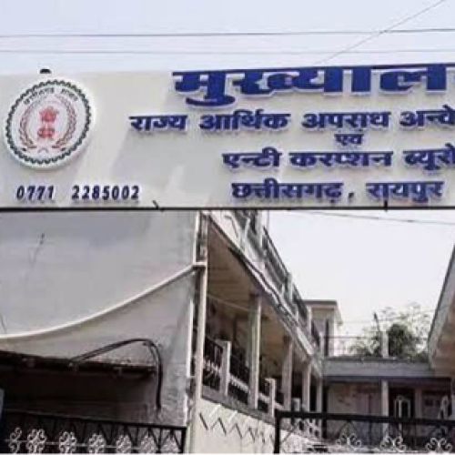 छत्तीसगढ़: 570 करोड़ के कोल लेवी केस में EOW पेश करेगी फाइनल चार्जशीट, 9 आरोपी होंगे पेश…