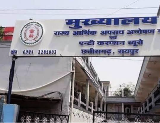 छत्तीसगढ़: 570 करोड़ के कोल लेवी केस में EOW पेश करेगी फाइनल चार्जशीट, 9 आरोपी होंगे पेश…