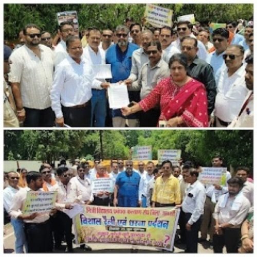 स्कूल बंद कर सड़कों पर उतरे निजी विद्यालय संचालक, मुख्यमंत्री के नाम सौंपा ज्ञापन…
