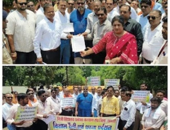 स्कूल बंद कर सड़कों पर उतरे निजी विद्यालय संचालक, मुख्यमंत्री के नाम सौंपा ज्ञापन…