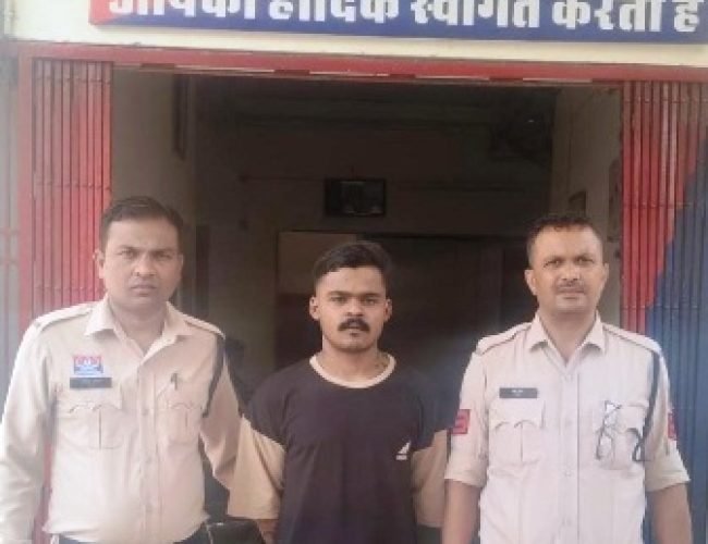 जिला बदर आरोपी सागर ढीमर गिरफ्तार, बिना अनुमति धमतरी में घूमते मिला; न्यायिक रिमांड पर भेजा गया जेल…