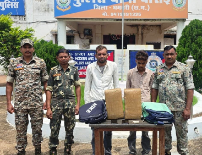 धमतरी पुलिस की बड़ी कार्रवाई: बस से 11.33 किलो गांजा जब्त, दो अंतरराज्यीय तस्कर गिरफ्तार…