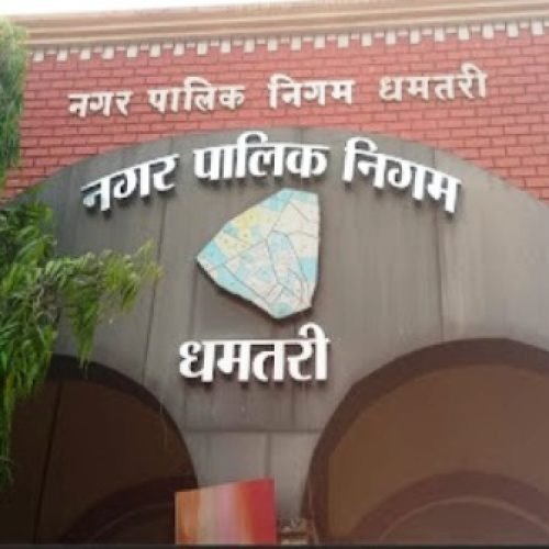 छत्तीसगढ़ शासन ने धमतरी जिले के नगरीय निकायों में 22 एल्डरमेन किए नामांकित, बधाइयों का दौर शुरू…