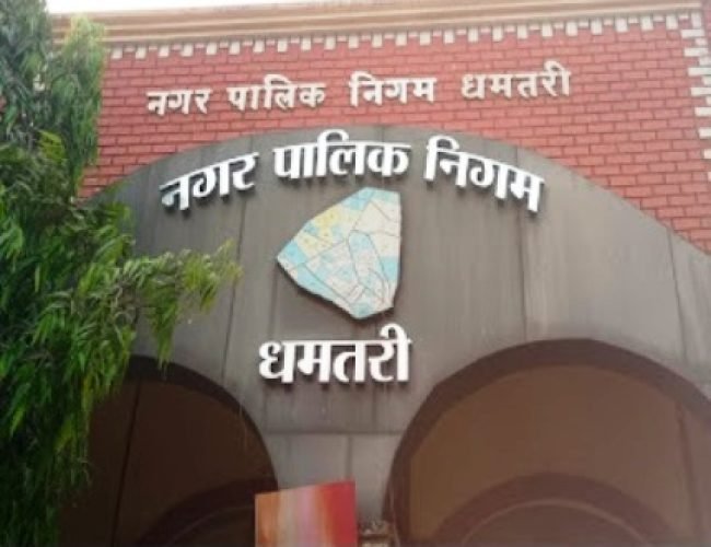 छत्तीसगढ़ शासन ने धमतरी जिले के नगरीय निकायों में 22 एल्डरमेन किए नामांकित, बधाइयों का दौर शुरू…