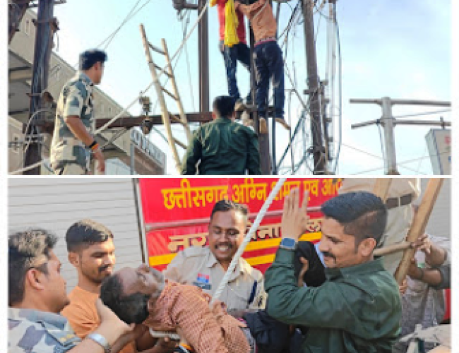 धमतरी में बिजली के खंभे पर चढ़ा अधेड़, एक घंटे तक चलता रहा हाई वोल्टेज ड्रामा; पुलिस-फायर टीम ने सुरक्षित उतारा…