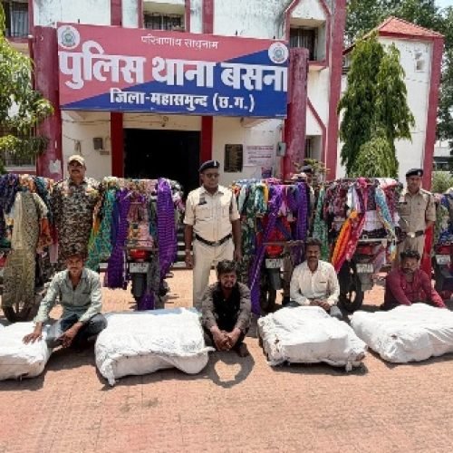 रायपुर रेंज पुलिस की बड़ी कार्रवाई: महासमुंद, धमतरी और गरियाबंद में 378 किलो गांजा जब्त, 12 अंतरराज्यीय तस्कर गिरफ्तार…