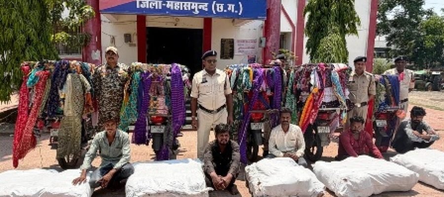 रायपुर रेंज पुलिस की बड़ी कार्रवाई: महासमुंद, धमतरी और गरियाबंद में 378 किलो गांजा जब्त, 12 अंतरराज्यीय तस्कर गिरफ्तार…