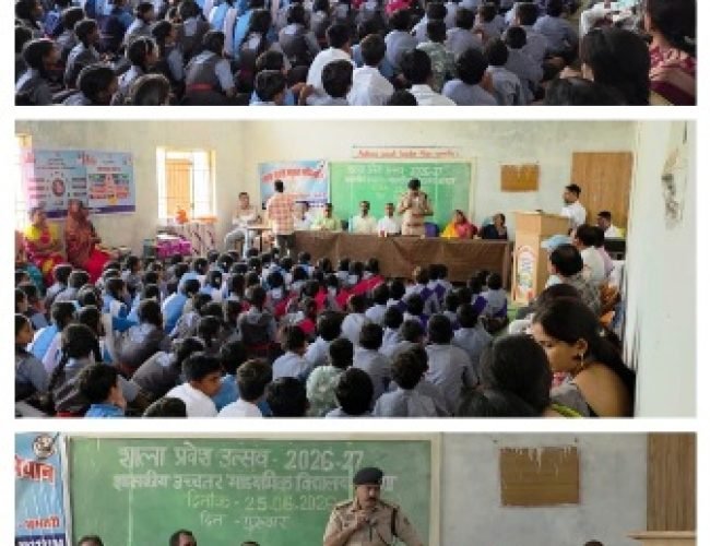 करगा हाई स्कूल में धमतरी पुलिस का जागरूकता अभियान, विद्यार्थियों को साइबर सुरक्षा, यातायात नियम और नशामुक्ति का दिया संदेश…