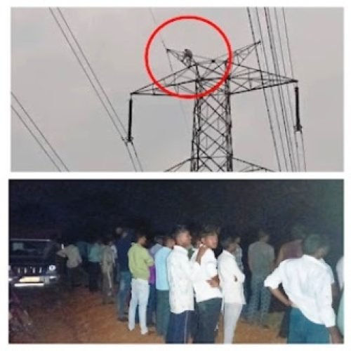 भेंड्रा में फिर टावर पर चढ़ा युवक, ढाई घंटे चला हाई-वोल्टेज ड्रामा, पुलिस ने सकुशल उतारा….