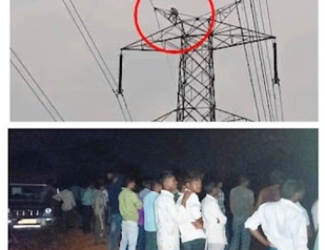 भेंड्रा में फिर टावर पर चढ़ा युवक, ढाई घंटे चला हाई-वोल्टेज ड्रामा, पुलिस ने सकुशल उतारा….