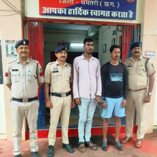 भ्रामक एवं एडिटेड वीडियो सोशल मीडिया पर वायरल करने के मामले में दो आरोपी गिरफ्तार…