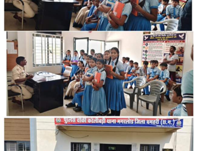 करेली बड़ी पुलिस चौकी में विद्यार्थियों ने जाना पुलिस का कामकाज, कानून और एफआईआर की प्रक्रिया…