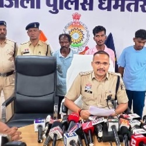 धमतरी पुलिस की बड़ी सफलता: 48 घंटे में मछली व्यापारी हत्याकांड का खुलासा, तीन आरोपी गिरफ्तार, दो नाबालिग भी शामिल…
