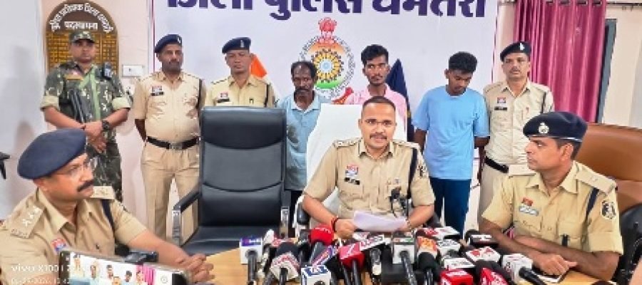 धमतरी पुलिस की बड़ी सफलता: 48 घंटे में मछली व्यापारी हत्याकांड का खुलासा, तीन आरोपी गिरफ्तार, दो नाबालिग भी शामिल…