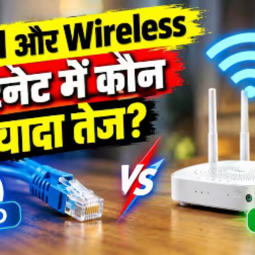 एक मोबाइल नंबर, दो iPhone! जानिए कैसे काम करता है Apple का ये फीचर…