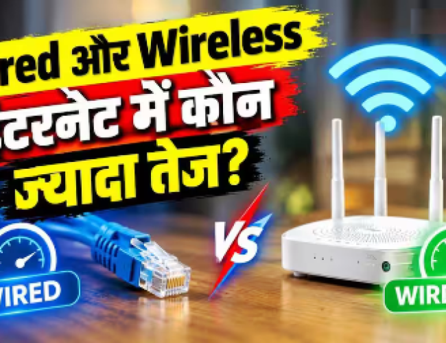 एक मोबाइल नंबर, दो iPhone! जानिए कैसे काम करता है Apple का ये फीचर…