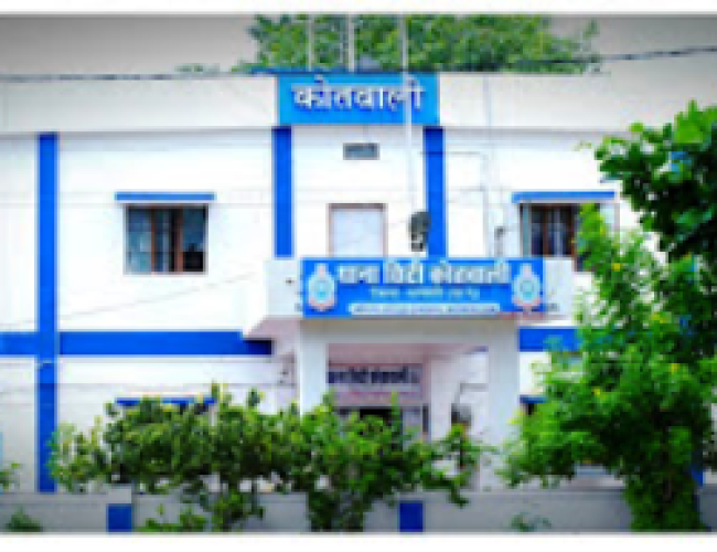 पानी लेने के दौरान टंकी में गिरी महिला, मौके पर मौत…