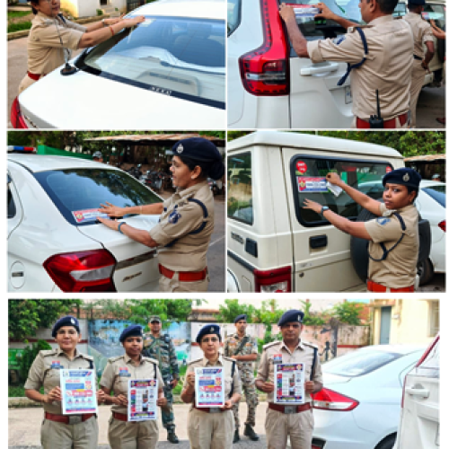 धमतरी पुलिस ने शुरू किया विशेष जनजागरूकता अभियान, अवैध अप्रवासियों और संदिग्ध गतिविधियों की सूचना देने की अपील…