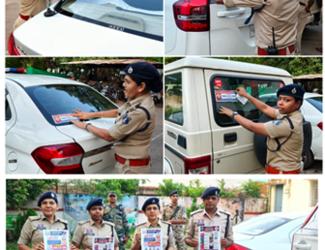 धमतरी पुलिस ने शुरू किया विशेष जनजागरूकता अभियान, अवैध अप्रवासियों और संदिग्ध गतिविधियों की सूचना देने की अपील…