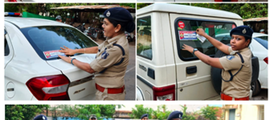 धमतरी पुलिस ने शुरू किया विशेष जनजागरूकता अभियान, अवैध अप्रवासियों और संदिग्ध गतिविधियों की सूचना देने की अपील…