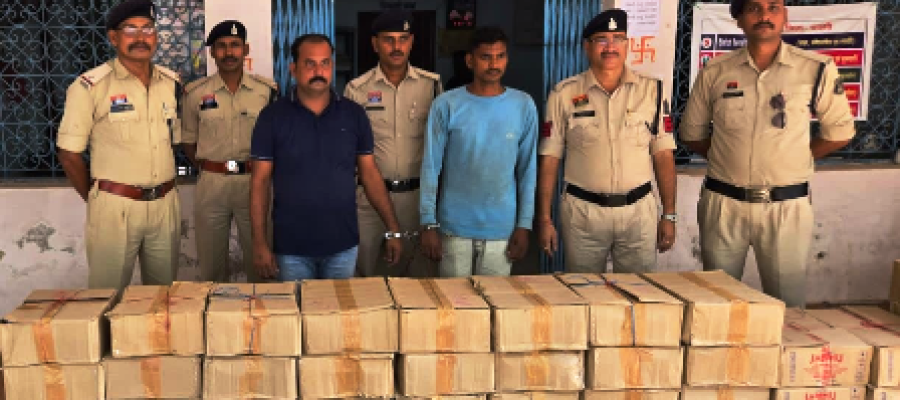 धमतरी में अवैध शराब पर पुलिस का सबसे बड़ा प्रहार, 53 पेटी शराब जब्त, दो आरोपी गिरफ्तार…