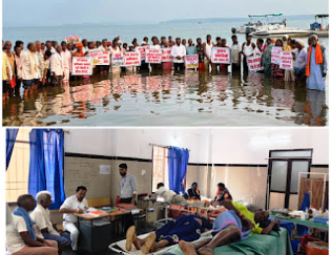 गंगरेल बांध में जल सत्याग्रह के तीसरे दिन 9 आंदोलनकारियों की बिगड़ी तबीयत, जिला अस्पताल में भर्ती…
