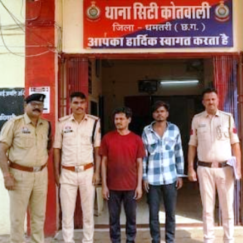धमतरी पुलिस की त्वरित कार्रवाई: दुर्गा पंडाल के पास से चोरी हुई सीबी शाइन बाइक बरामद, दो आरोपी गिरफ्तार…