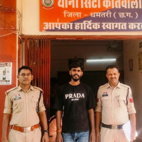 धमतरी में हेरोइन (चिट्टा) की बिक्री करते युवक गिरफ्तार, 4.52 लाख रुपये का मशरूका जब्त…