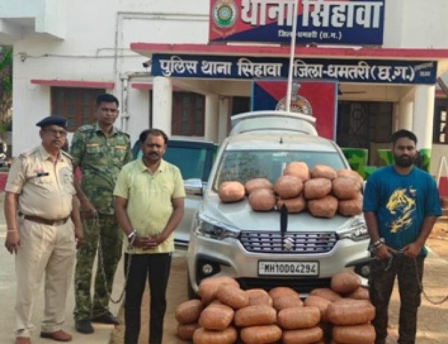 धमतरी में बड़ी कार्रवाई: 127 किलो से अधिक गांजा जब्त, दो तस्कर गिरफ्तार….