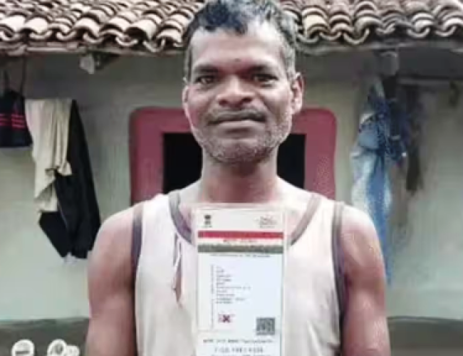 छत्तीसगढ़ में शख्स का नाम ‘राष्ट्रपति’, कांग्रेस नेता की आपत्ति, दिल्ली भेजी चिट्ठी…