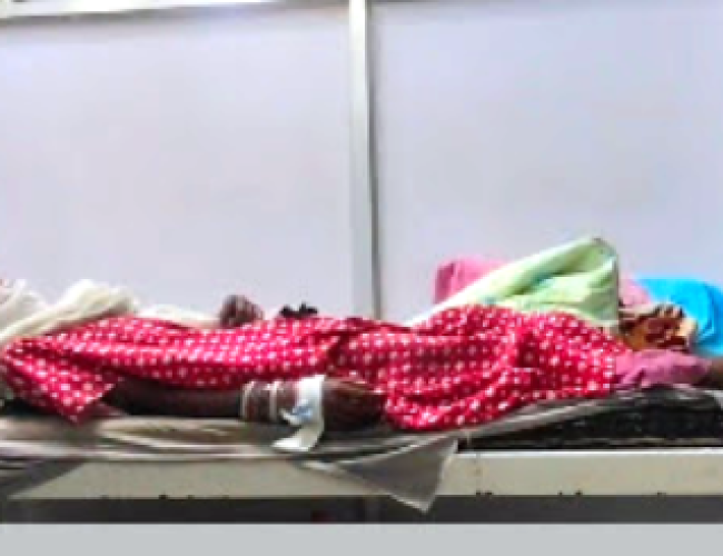 धमतरी: बच्चे के लिए स्वेटर मांगने पर पति ने पत्नी पर डाला मिट्टी का तेल, जिंदा जलाने की कोशिश…