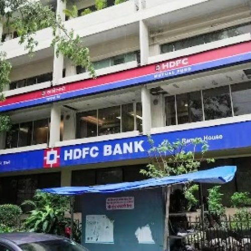 हाई-रिस्क AT1 बॉन्ड्स की मिस-सेलिंग के मामले में HDFC Bank ने15 अधिकारियों के खिलाफ की कार्रवाई…