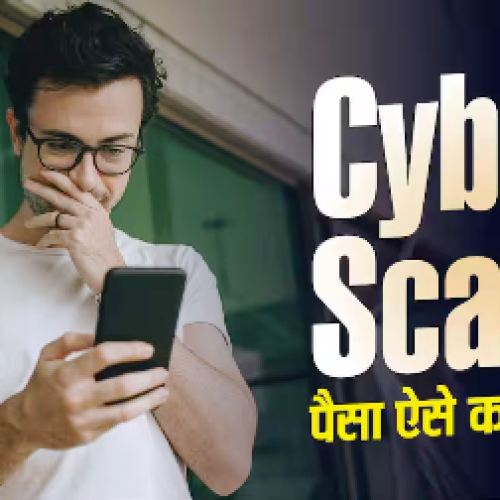 Smart TV का Mic बन सकता है प्राइवेसी का खतरा, ऐसे बचें…