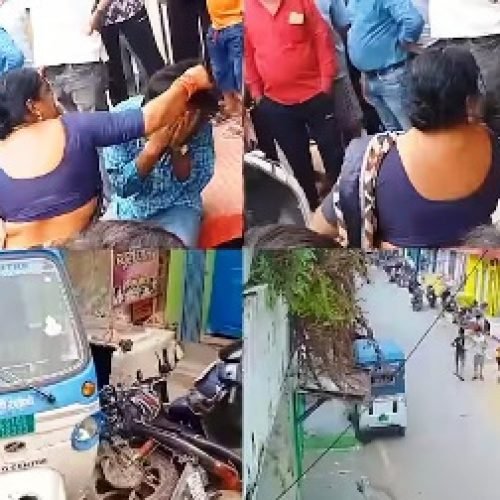 बिलासपुर में नशे में धुत चौकीदार ने कई गाड़ियों में मारी टक्कर, भड़की मालकिन ने बीच सड़क कर दी पिटाई…