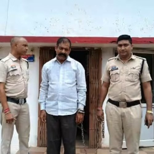 रायपुर में युवती को नौकरी का झांसा देकर बुलाया, फिर जूस में नशीली दवा मिलाकर किया रेप…