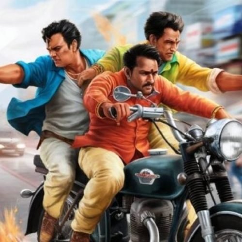 यमुनानगर में सुरक्षा के बीच व्यापारी के घर फायरिंग, इलाके में दहशत का माहौल…