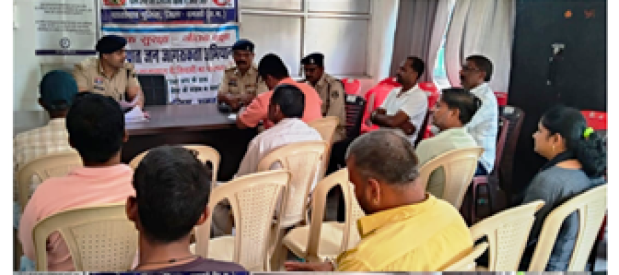 नाबालिगों को वाहन देने वाले पालकों पर धमतरी पुलिस की सख्ती, बैठक लेकर दिलाया जिम्मेदारी का संकल्प…