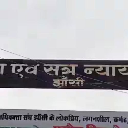 150 रुपये की घड़ी चोरी मामले में 49 साल बाद आया फैसला, अदालत ने दोषी पर लगाया दो हजार जुर्माना…