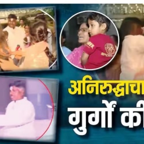 अनिरुद्धाचार्य के समर्थकों की गुंडई, abp न्यूज़ की महिला रिपोर्टर से की बदसलूकी, बाल खींचे और मारपीट पर उतरे…