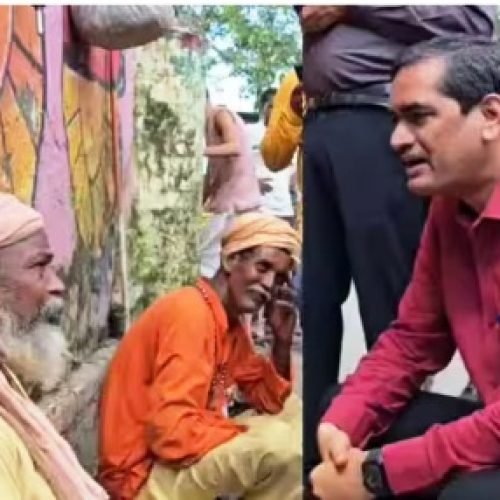 मांगी भीख-मिली सीख… वृंदावन में भिखारियों से बातचीत करके मथुरा के डीम का वीडियो वायरल…