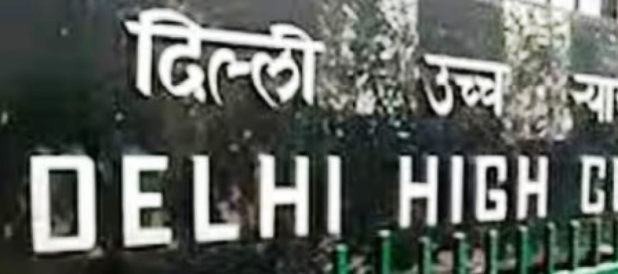 दिल्ली हाई कोर्ट का बड़ा फैसला, पति से विवाद होने पर भी पत्नी को मिलेगी पारिवारिक पेंशन…