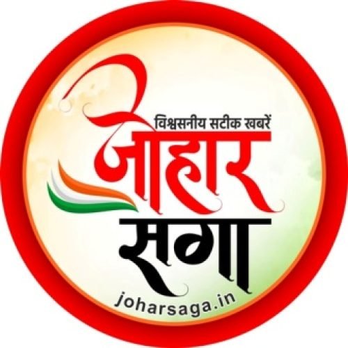 आयुष्मान आरोग्य मंदिर में 4 जून को ’दाई-बाबा दिवस’ मनाया जाएगा…